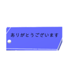 卓球台とピン球とメッセージ【練習連絡】（個別スタンプ：11）