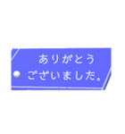 卓球台とピン球とメッセージ【練習連絡】（個別スタンプ：12）