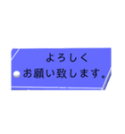 卓球台とピン球とメッセージ【練習連絡】（個別スタンプ：13）