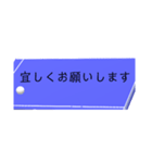 卓球台とピン球とメッセージ【練習連絡】（個別スタンプ：14）