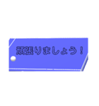 卓球台とピン球とメッセージ【練習連絡】（個別スタンプ：15）