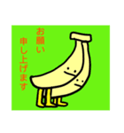 あさかのゆる絵5（個別スタンプ：1）