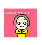 あさかのゆる絵5（個別スタンプ：4）