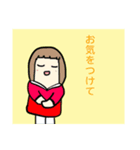 あさかのゆる絵5（個別スタンプ：8）
