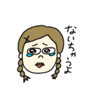 いろんな女の子❤️スタンプ（個別スタンプ：2）