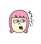 いろんな女の子❤️スタンプ（個別スタンプ：5）