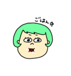 いろんな女の子❤️スタンプ（個別スタンプ：6）