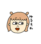 いろんな女の子❤️スタンプ（個別スタンプ：11）