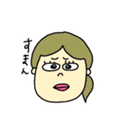 いろんな女の子❤️スタンプ（個別スタンプ：20）