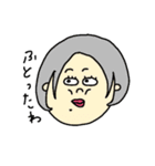 いろんな女の子❤️スタンプ（個別スタンプ：29）