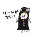 木管五重奏の仲間たち。（個別スタンプ：2）