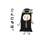 木管五重奏の仲間たち。（個別スタンプ：7）