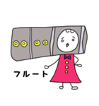 木管五重奏の仲間たち。（個別スタンプ：8）