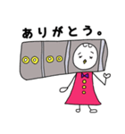 木管五重奏の仲間たち。（個別スタンプ：9）