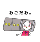木管五重奏の仲間たち。（個別スタンプ：13）