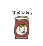 木管五重奏の仲間たち。（個別スタンプ：18）