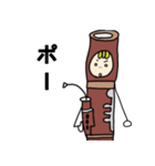 木管五重奏の仲間たち。（個別スタンプ：19）