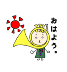 木管五重奏の仲間たち。（個別スタンプ：21）