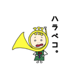 木管五重奏の仲間たち。（個別スタンプ：22）