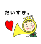 木管五重奏の仲間たち。（個別スタンプ：24）