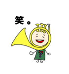 木管五重奏の仲間たち。（個別スタンプ：26）