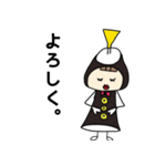 木管五重奏の仲間たち。（個別スタンプ：28）