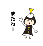 木管五重奏の仲間たち。（個別スタンプ：29）