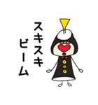 木管五重奏の仲間たち。（個別スタンプ：30）