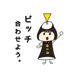 木管五重奏の仲間たち。（個別スタンプ：32）