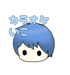 [ペア] ダンくん（個別スタンプ：16）