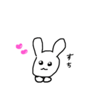 しんぷるうさち！（個別スタンプ：4）