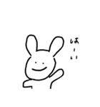 しんぷるうさち！（個別スタンプ：5）