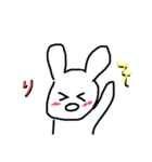 しんぷるうさち！（個別スタンプ：8）