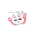 ふわふわちゃんすたんぷ（個別スタンプ：2）