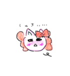 ふわふわちゃんすたんぷ（個別スタンプ：4）