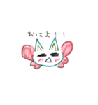 ふわふわちゃんすたんぷ（個別スタンプ：7）
