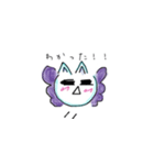 ふわふわちゃんすたんぷ（個別スタンプ：8）