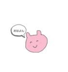 だるってかんじ？＃1（個別スタンプ：1）