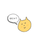 だるってかんじ？＃1（個別スタンプ：3）