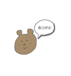 だるってかんじ？＃1（個別スタンプ：5）