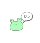 だるってかんじ？＃1（個別スタンプ：6）