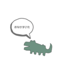 だるってかんじ？＃1（個別スタンプ：7）