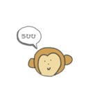 だるってかんじ？＃1（個別スタンプ：8）