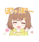 オムライスパーカーの女の子 1（個別スタンプ：1）