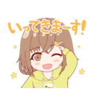 オムライスパーカーの女の子 1（個別スタンプ：2）