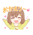 オムライスパーカーの女の子 1（個別スタンプ：5）