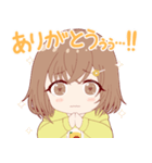 オムライスパーカーの女の子 1（個別スタンプ：6）