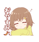 オムライスパーカーの女の子 1（個別スタンプ：7）