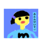 ぼくたちの生活（個別スタンプ：16）