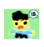 ぼくたちの生活（個別スタンプ：19）